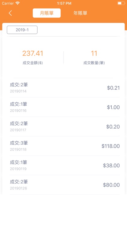 One2Paid screenshot-3