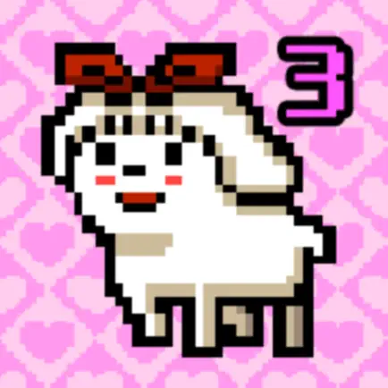 I Became a Dog 3 Читы