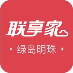 联享家－绿岛明珠