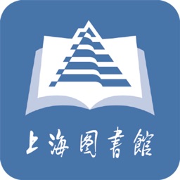 上海图书馆 Shanghai Library