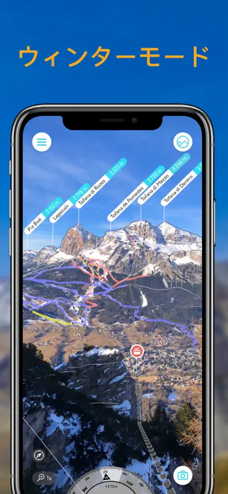 Symlex VPN: سريع وغير محدود