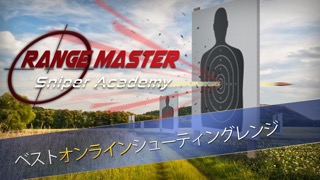 Range Master: Sniper Academyのおすすめ画像1
