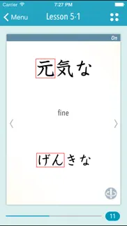 genki kanji cards for 2nd ed. iphone screenshot 2
