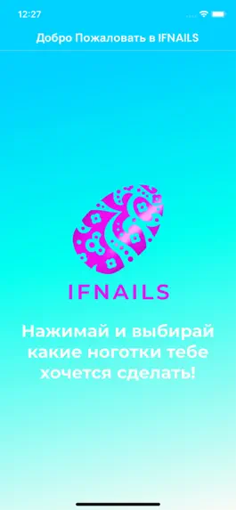 Game screenshot IFNAILS mod apk