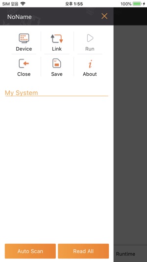 DAQMaster(圖3)-速報App