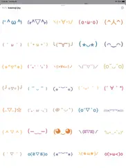 kaomoji stickers ٩(◕‿◕｡)۶ айпад изображения 1