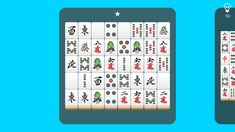 #1. 二角取りパズル (iOS) 由: KENTA OKAMURA