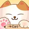 猫ちゃん手帳 - iPhoneアプリ