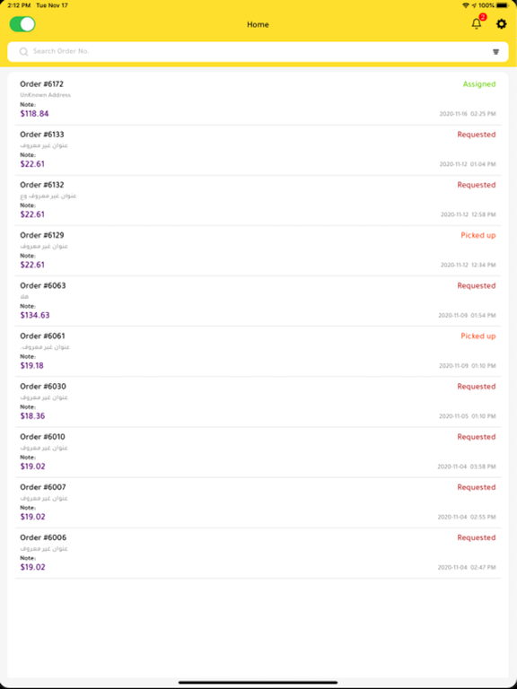 Screenshot #4 pour Ashal Delivery | اسهل توصيل
