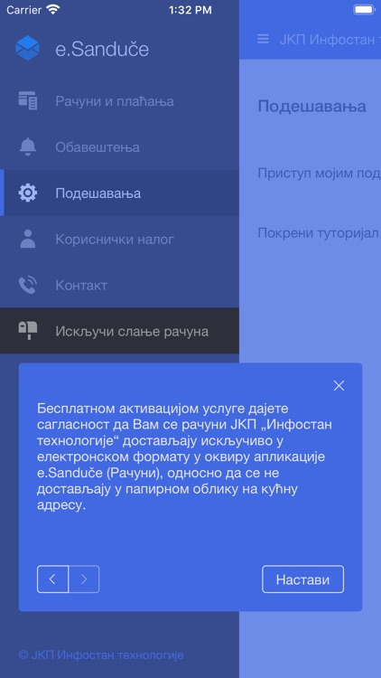 eSanduče screenshot-5