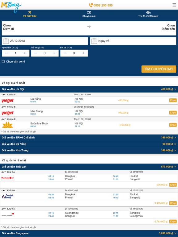 Screenshot #4 pour Ve may bay
