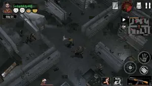 Delivery From the Pain:Survive screenshot 3