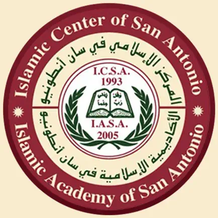 Islamic Center of San Antonio Cheats