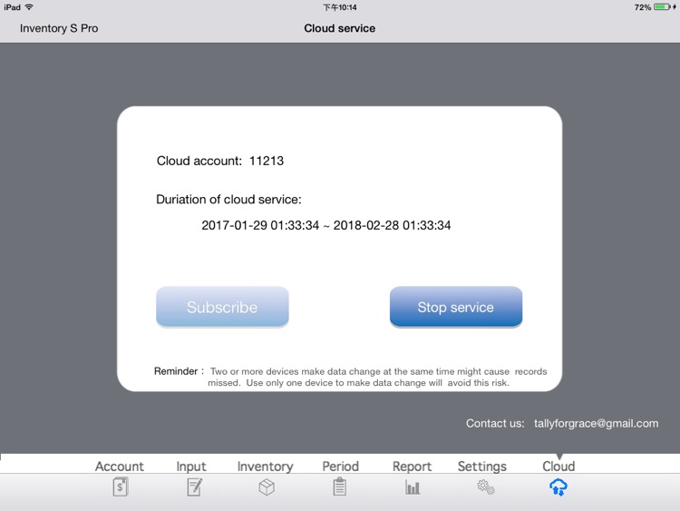 Inventory S Pro screenshot-4