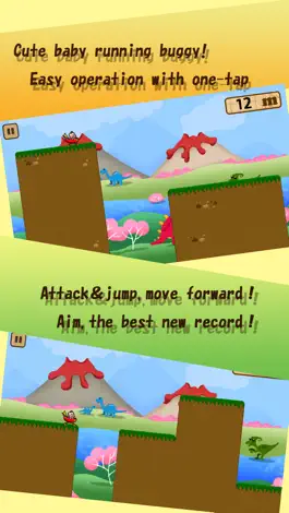 Game screenshot Baby Jump -Jump and Milk- mod apk