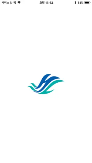 한림대학교 공식앱 screenshot 1