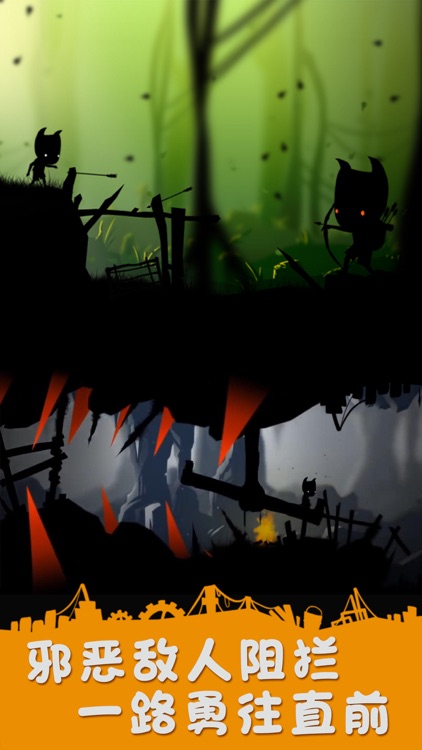 神秘礦山 screenshot-3