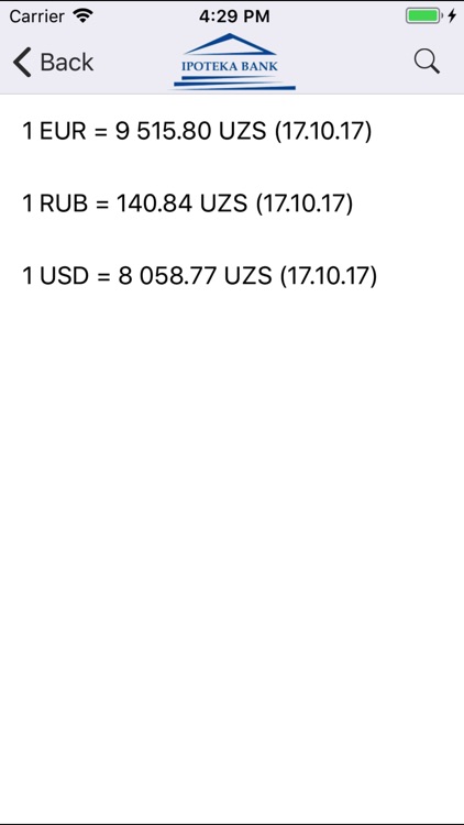 IpotekaBank Electron screenshot-4