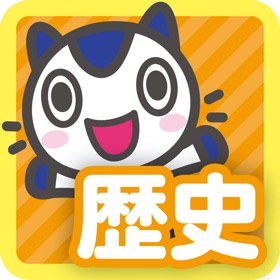 螢幕擷取畫面 (5) どこでもワーク 社会歴史