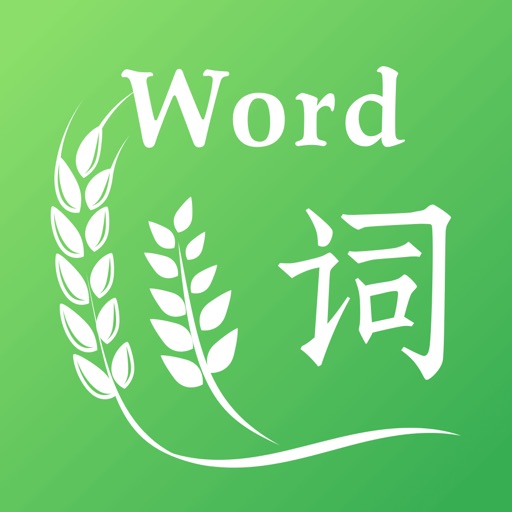 WheatRice-Your vocab assistant icon