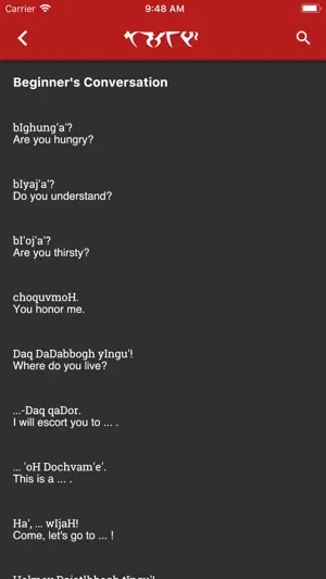boQwI' screenshot 1