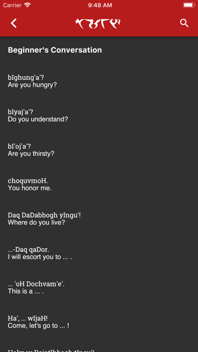 boQwI' Screenshot