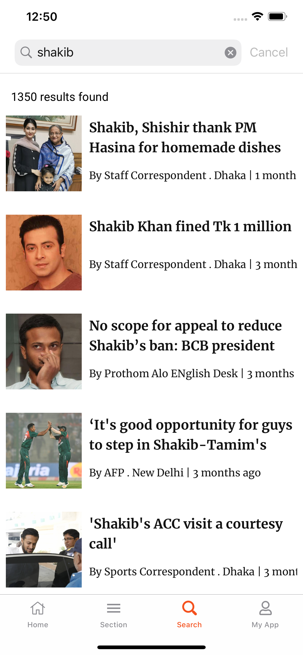 English News - Prothom Alo