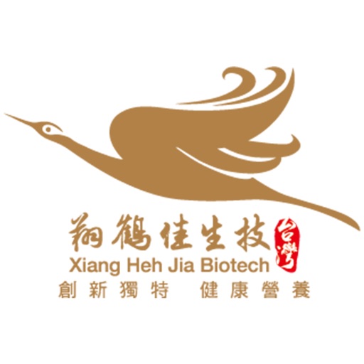 翔鶴佳生技:天貝-養生新潮流