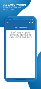 Gujarati Dictionary (Offline) screenshot #3 for iPhone