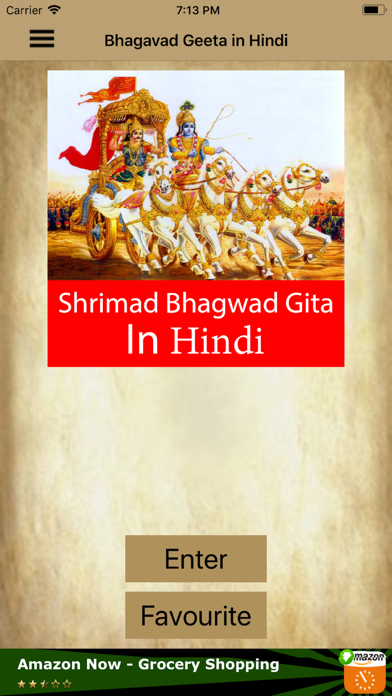 How to cancel & delete Bhagavad Geeta in Hindi from iphone & ipad 2