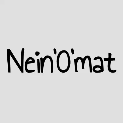 neinomat Читы