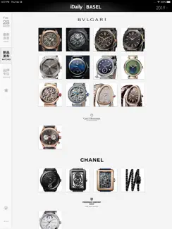 巴塞尔表展 2019 · iDaily Watch 别册 iPad image 2