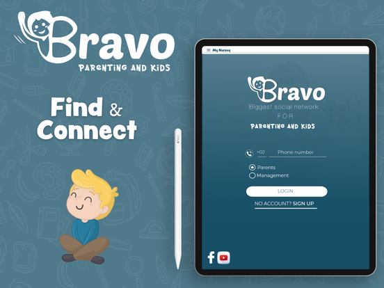 Screenshot #4 pour Bravo