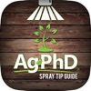 Spray Tips Guide - iPhoneアプリ