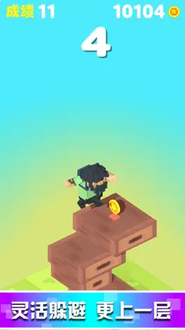 Game screenshot Jump Battle-fun pixel hack