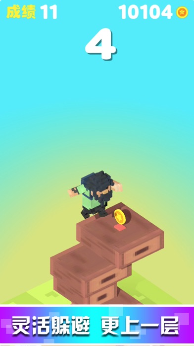 Jump Battle-fun pixel screenshot 3
