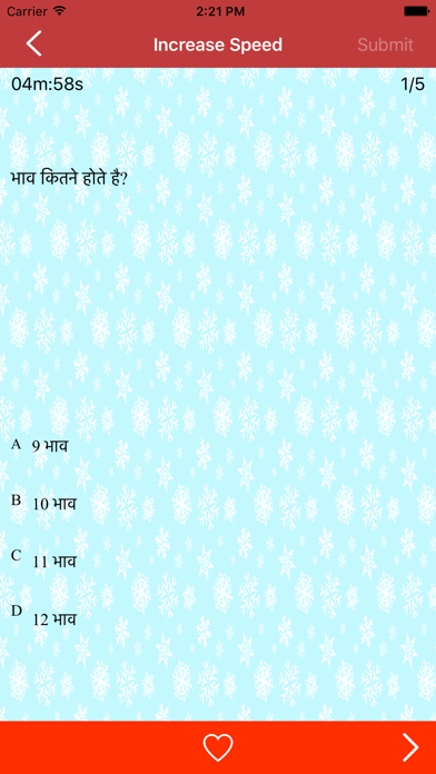 Lal Kitab Ke Upay screenshot
