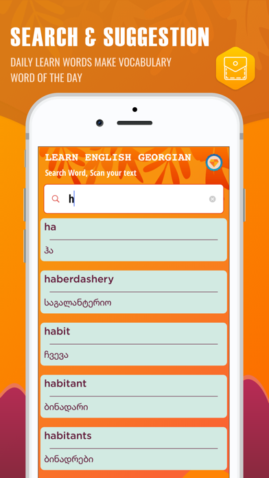 English to Georgian Dictionary screenshot 2