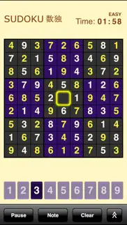 sudoku se problems & solutions and troubleshooting guide - 4