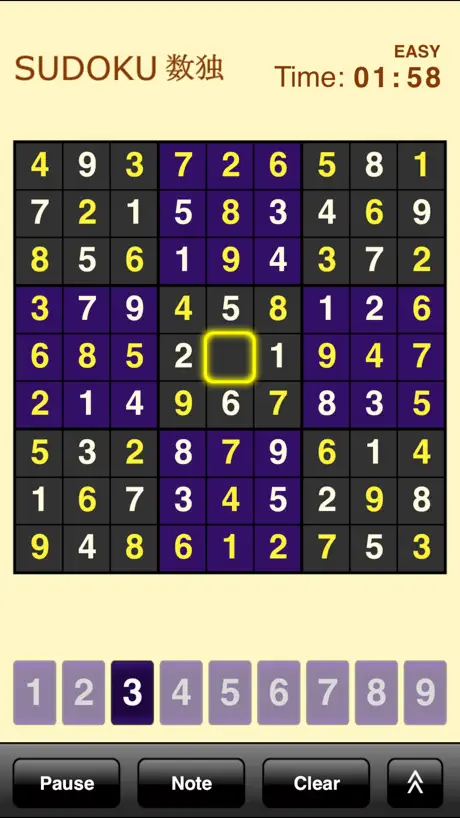 Sudoku SE