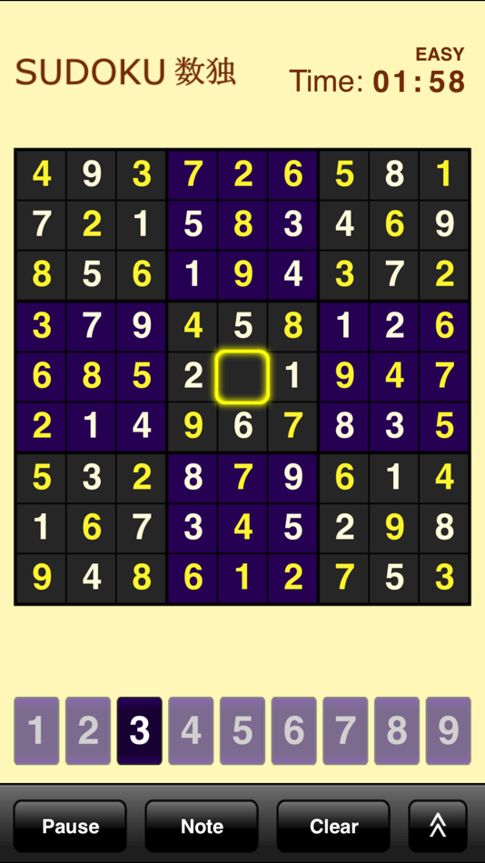#5. Sudoku SE (iOS) Podle: Mighty Mighty Good Games