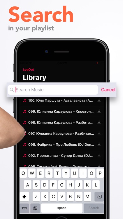 Cloud Music & Book Player mp3 screenshot-3