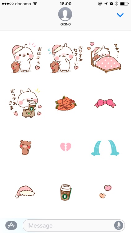 Sticker of a small rabbit love screenshot-4