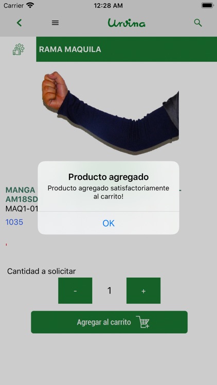 Urvinas screenshot-6