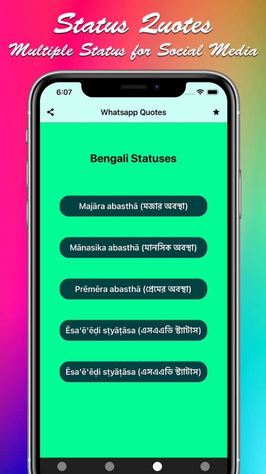 #7. Status & Quotes - Status Maker (iOS) 由: Nazia Hussain