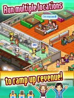 Cafeteria Nipponica SP iPad image 4