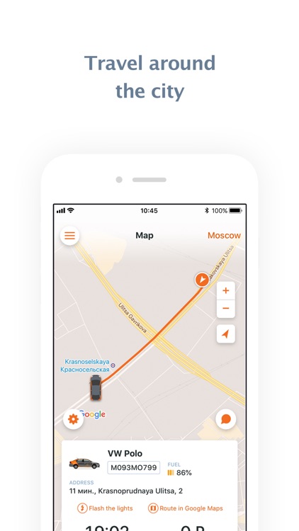Delimobil – your carsharing