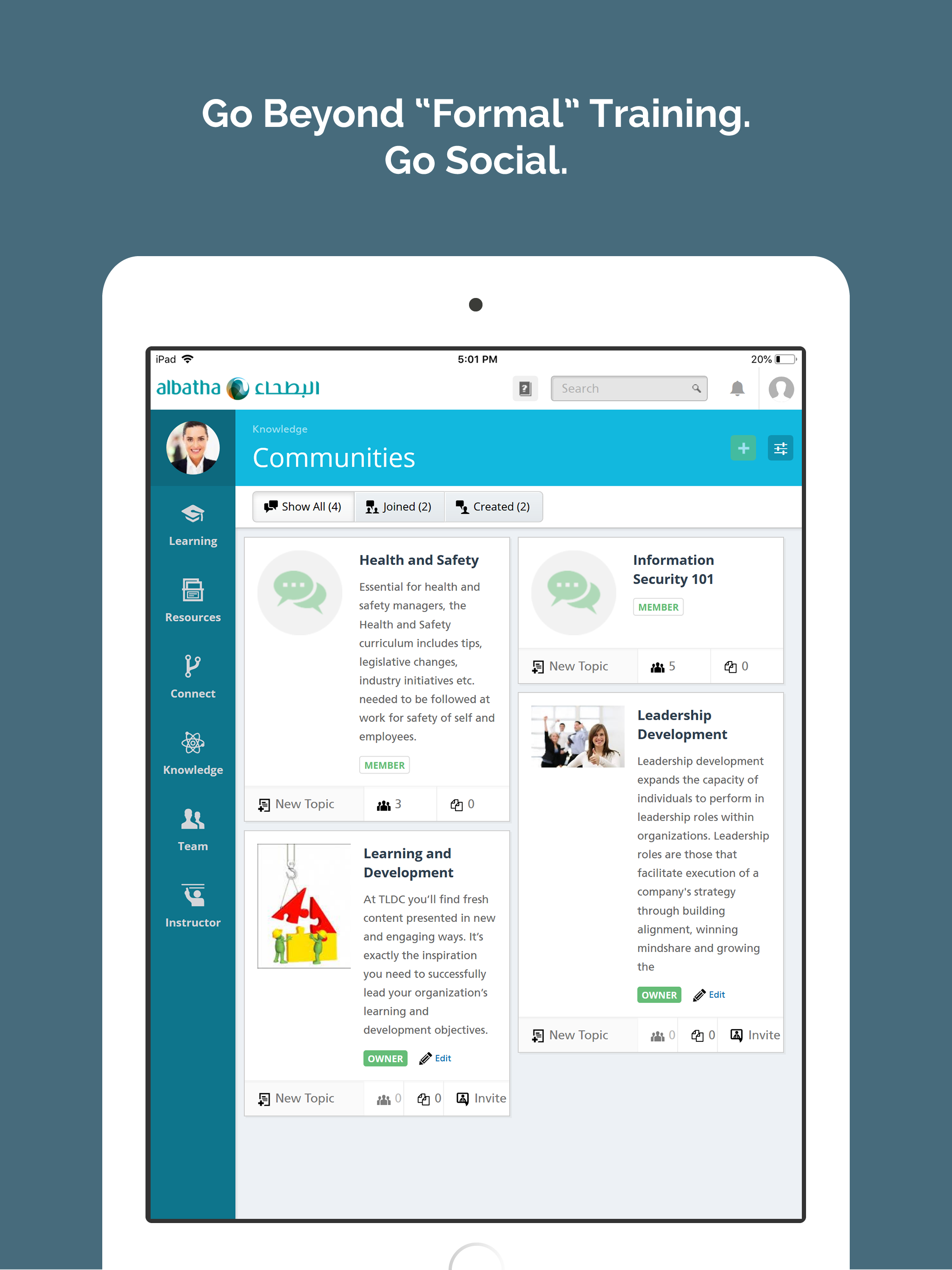 Albatha LMS screenshot 12