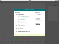 Vernier Spectral Analysis screenshot 13