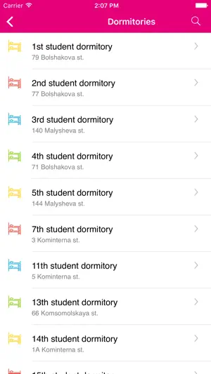 UrFU Guide screenshot 3
